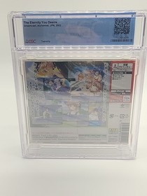 Kimi ga Nozomu Eien Sega Dreamcast Japan CGC 9.8 A+ Not Wata VGA Rumbling Hearts