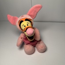 Winnie the Pooh Bean Bag plush toy Disney YOU PICK YOUR ITEM s updated 1/27/26