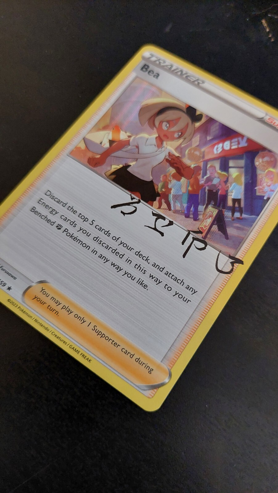 Bea 123/159 Holographic Pokemon card