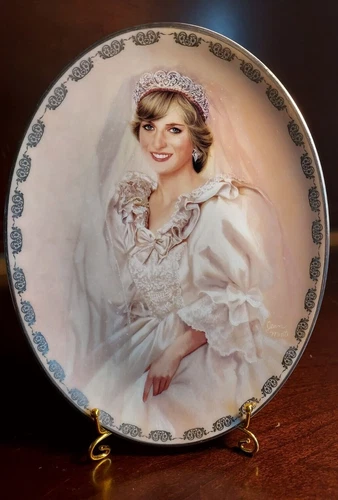 Bradford Exchange 1997 The People's Princess Diana Plate #494G Collectable 8.5"L