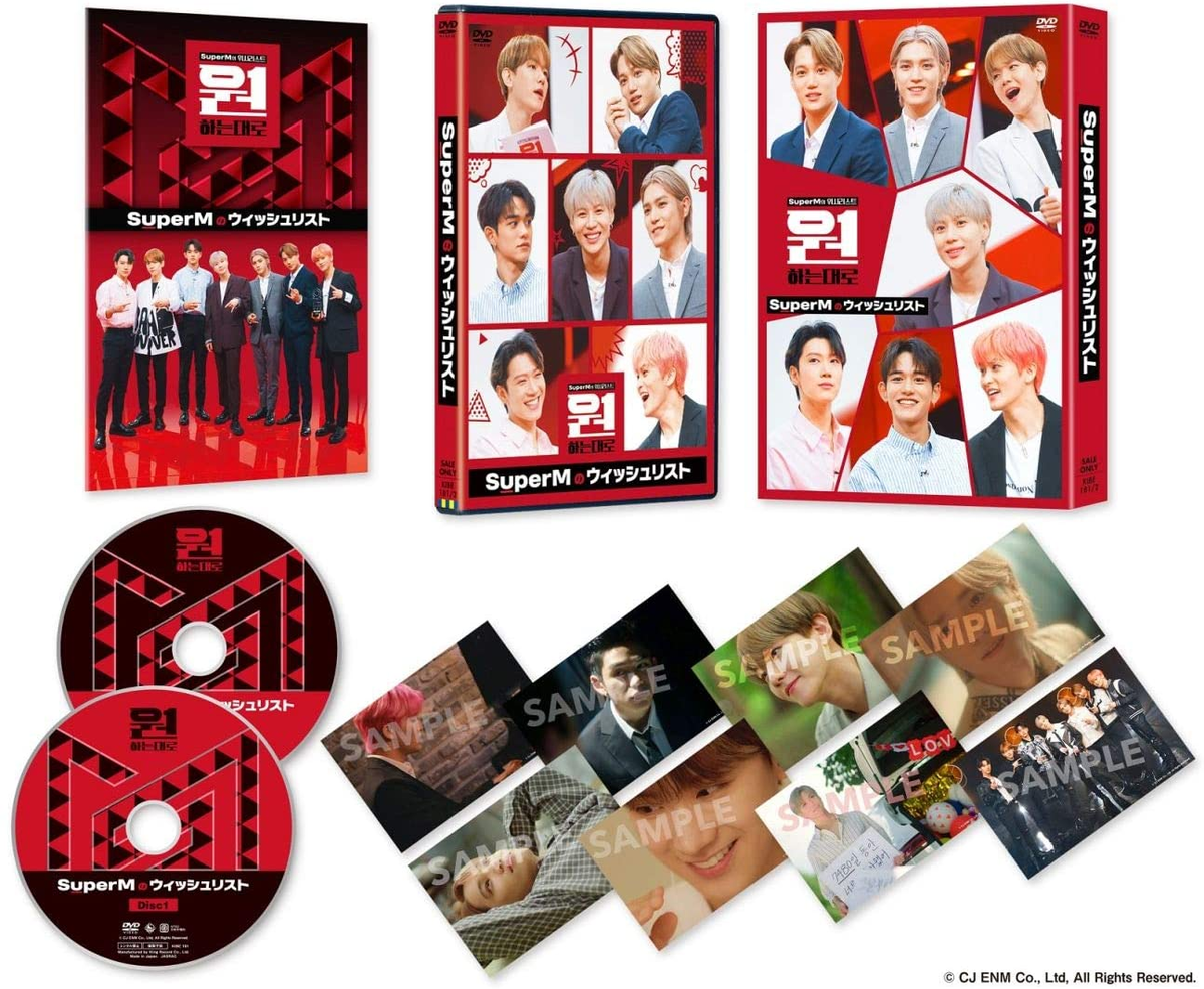 New SuperM's As We Wish 2 DVD Color booklet Post card Box New SuperM's As We Wish 2 DVD Color booklet Post card Box