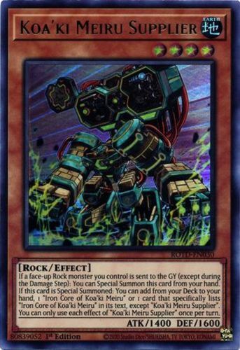 Yugioh Card 