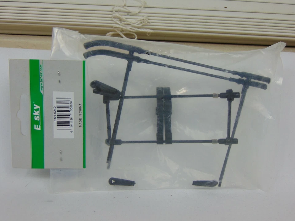 NEW E SKY EK1-0240 BATTERY HANGER AND SKID SET - Image 3 of 4