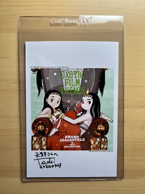 Pokmon Artist Sketch Toshinao Aoki Signed Postcard FAN CLUB EEVEE ARTIS |  eBay