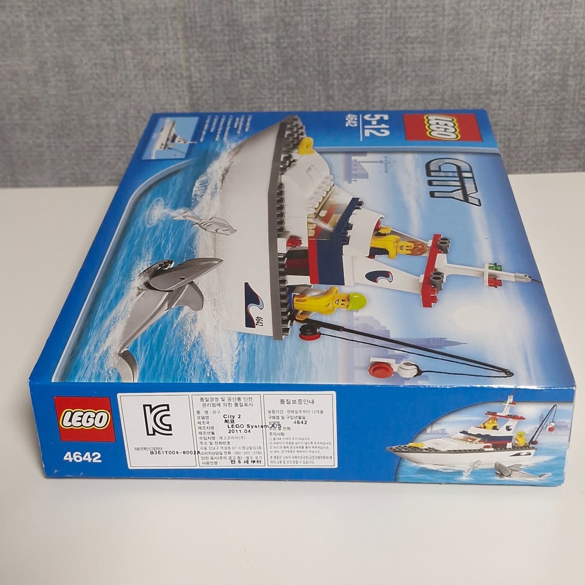 LEGO CITY Fishing Boat 4642 New Sealed 673419142984|