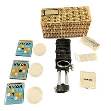 Nikon Bellows Focusing Attachment Model II w/ Filter Cases