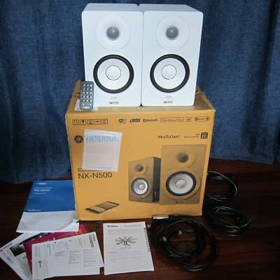 yamaha nx gx 505 speakers