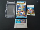 Nintendo Super Famicom SFC Cosmo Gang The Video Complete CIB Import Japanese US