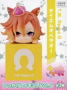 T.M. Opera O Hikkake Figure Vol.6 10cm Furyu Umamusume Pretty Derby Japan