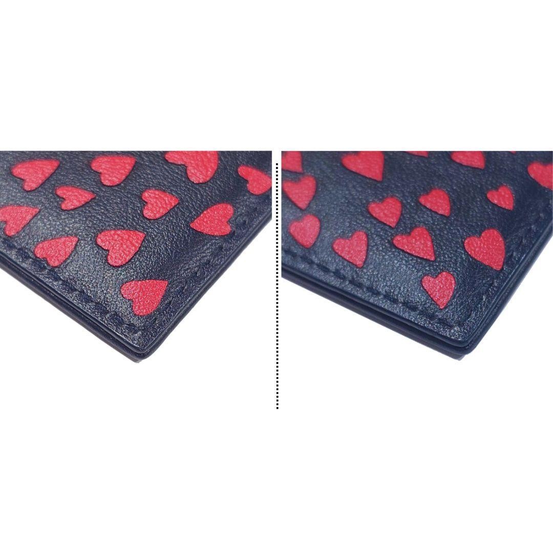 Dior Card Case I Love Paris Heart Logo Charm Navy Leather Women's