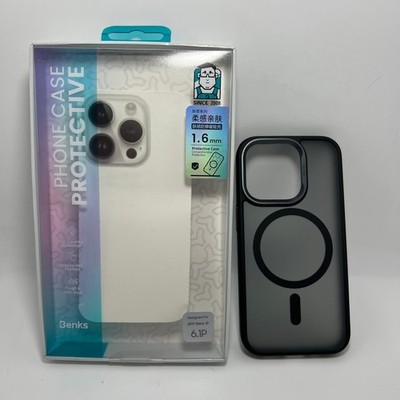 BENKS iPhone 15 Pro Hülle & Magsafe Touch Feeling 1,6mm Stoßfest Matt Schwarz