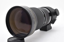 Nikon 50-300mm Focal Camera Lenses for sale - eBay