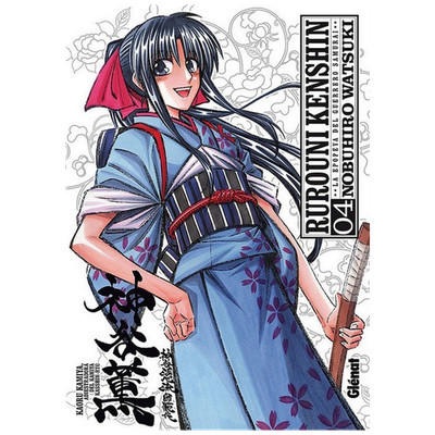 Manga Rurouni Kenshin Glenat 2008 04 [PO24332]