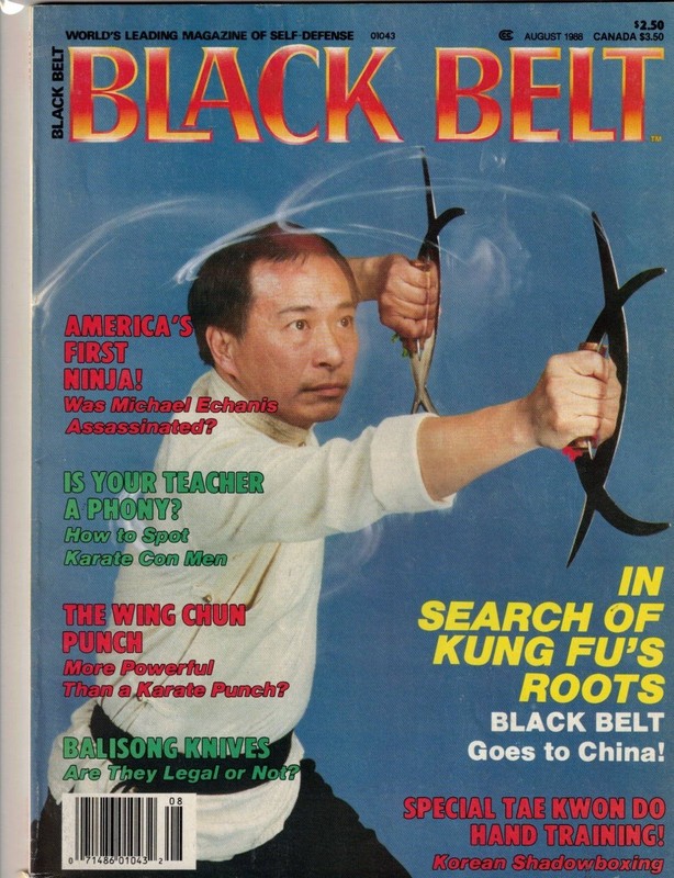 Black Belt Magazine, 1988 August, Adam Hsu