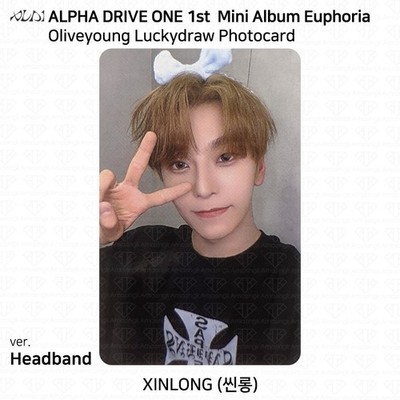Alpha Drive One ALD1 1st Mini Euphoria OliveYoung Online LuckyDraw