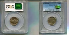 1923 S BUFFALO HEAD NICKEL TYPE COIN PCGS MS63 CAC 7262T