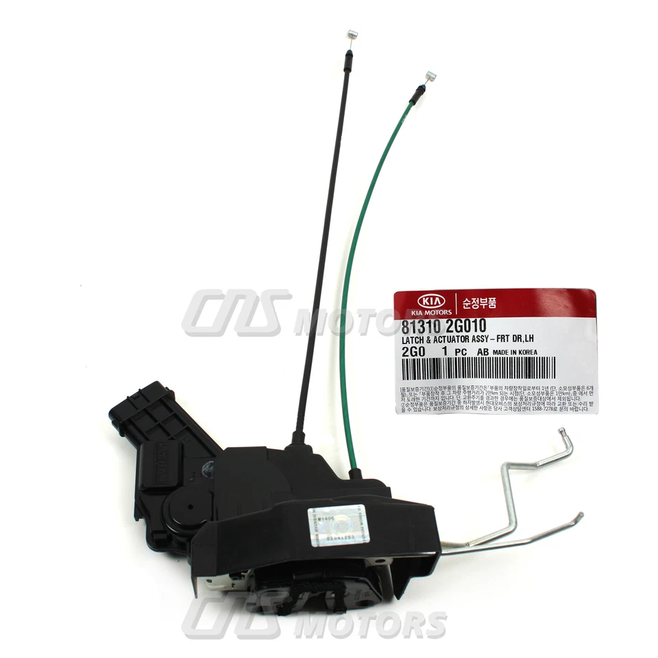 Door Lock Actuator FRONT LEFT ⭐GENUINE⭐ Fits 2006-2010 Kia Optima OEM 813102G010 - Image 2 of 4