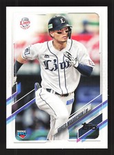 2021 Topps NPB #174 Gakuto Wakabayashi (RC) - Saitama Seibu Lions