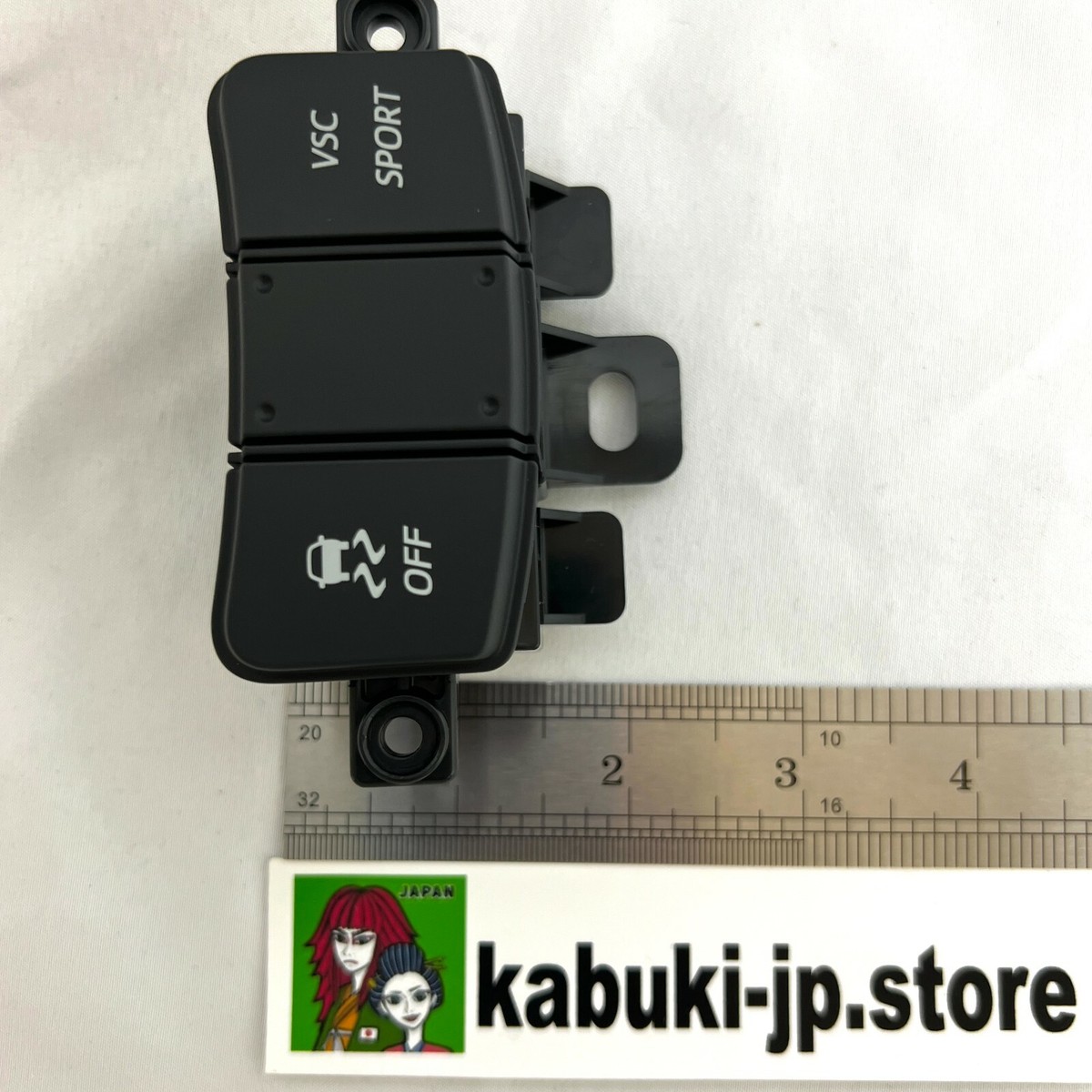 TOYOTA Genuine SU003-02486 GT 86 ZN6 SWITCH PATTERN SELECT SCION