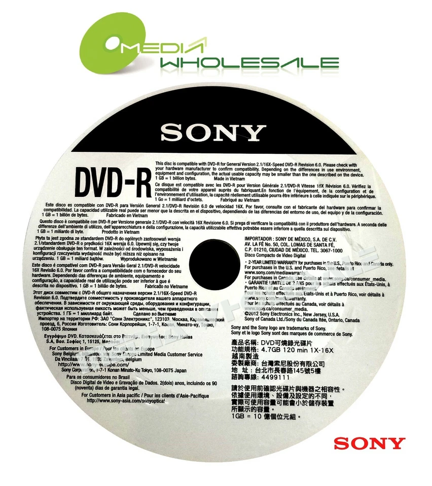 Sony Blank Recordable DVD-R DVDR 4.7GB 16X 50 Pack Logo Branded – AccuCORE Discs - Image 3 of 4