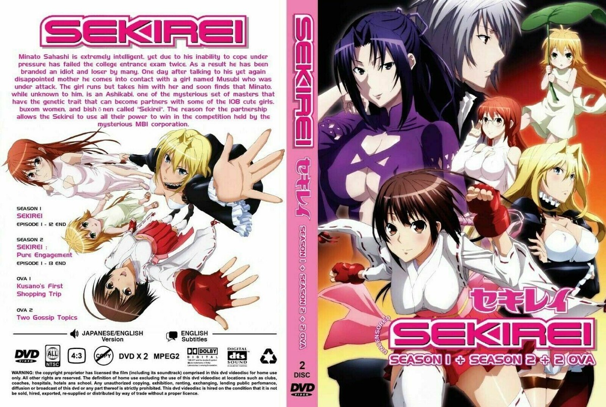 DVD Anime UNCENSORED SEKIREI SEASON 1-2 VOL.1-25 END+2OVA ENGLISH DUBB FREE  SHIP | eBay