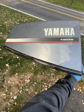 Yamaha 4 Stroke 9.9 15hp Cowling   Assembly