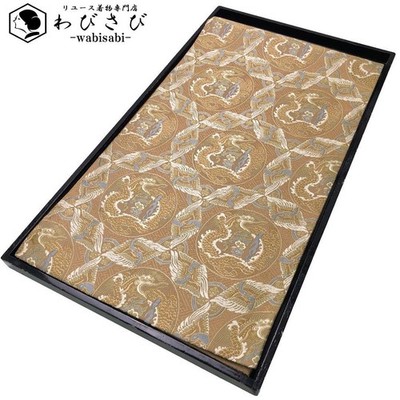 FUKURO OBI Birds facing each other Japanese Kimono O-5432