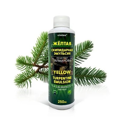 Bad-Emulsion mit Gelbem Terpentin 250 ml   Zalmanov Methode   Vitateka