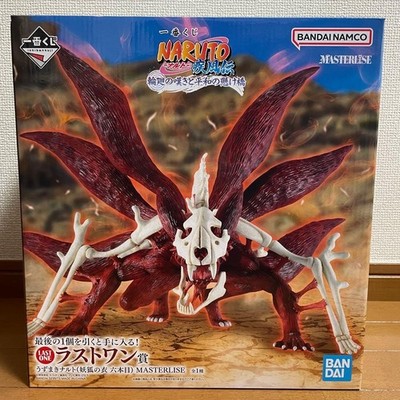 Ichiban Kuji NARUTO Shippuden Last One Prize Uzumaki Naruto Six Tails MASTERLISE