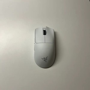 Babsam White Digital Mouse