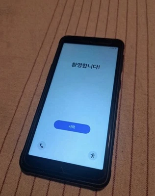 Smartphone Samsung Xcover 5 Comme Neuf Garantie 6 Mois 🇫🇷 - Photo 1/2