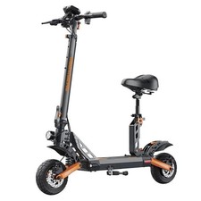 Offroad Folding Electric Scooter Kukirin G-2 Pro  48V 15.6AH E-Scooter