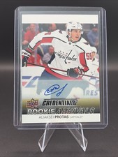 2021-22 Upper Deck Credentials Hockey Cards Checklist and Odds 29