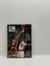 Hakeem Olajuwun 1993 Skybox Platinum #6 Game 5 NBA Playoff Performance on NBC 