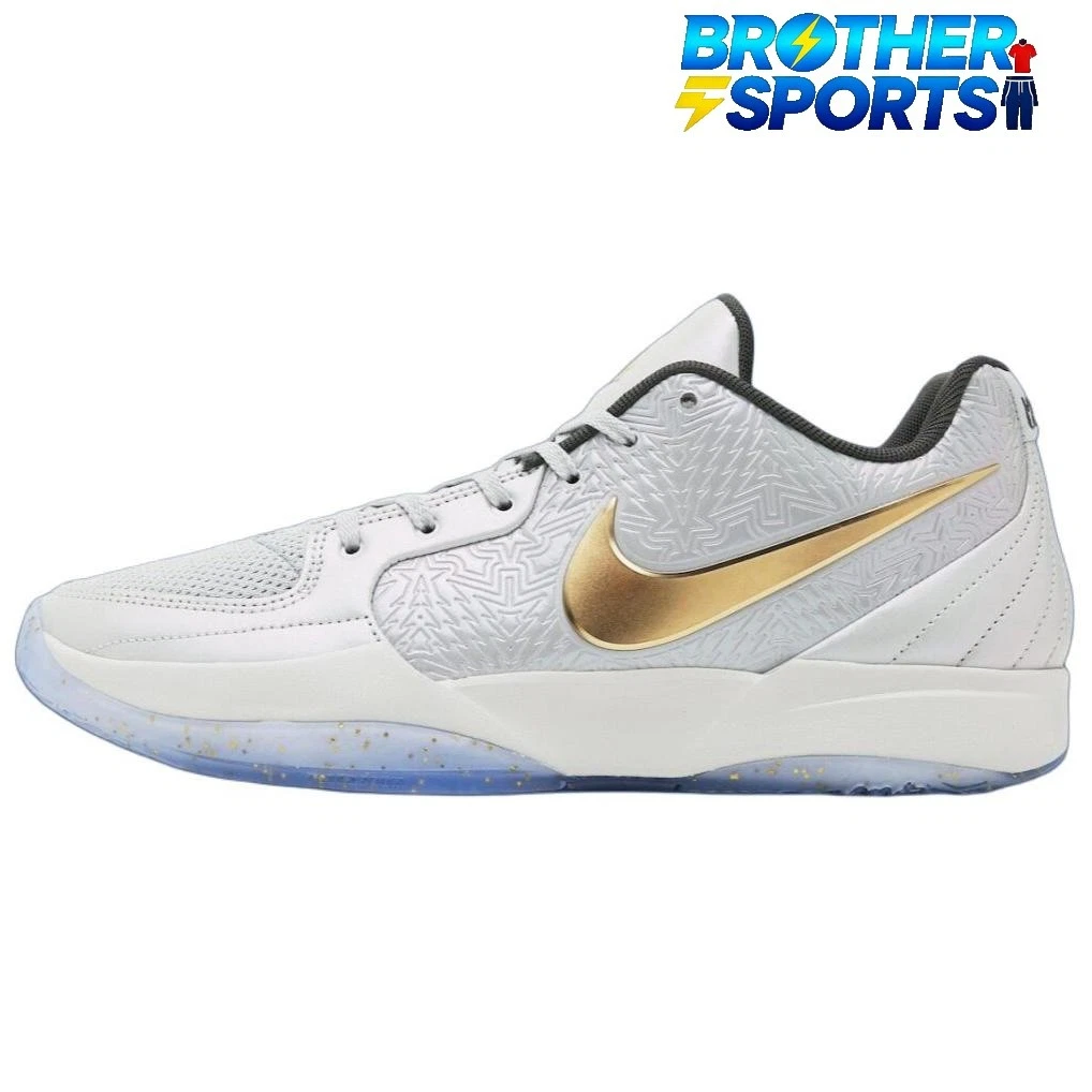 Nike Ja 2 Tree Top - FV6070-002 for Sale | Authenticity Guaranteed