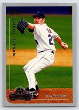 1999 Topps Opening Day #93 Masato Yoshii New York Mets