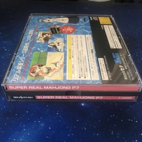 SEGA SATURN Super Real Mahjong P7 with postcard Sega Saturn Soft SS