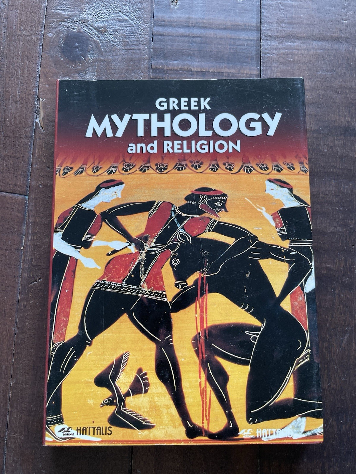 Greek Mythology and Religion: Cosmogony, The Gods, Religious Customs, The Heroes