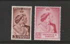 (A483) Trinidad & Tobago - 1948 Silver Wedding Set Un-Mounted Mint