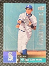 2009 Upper Deck Ichiro #958 Award Winner Mariners