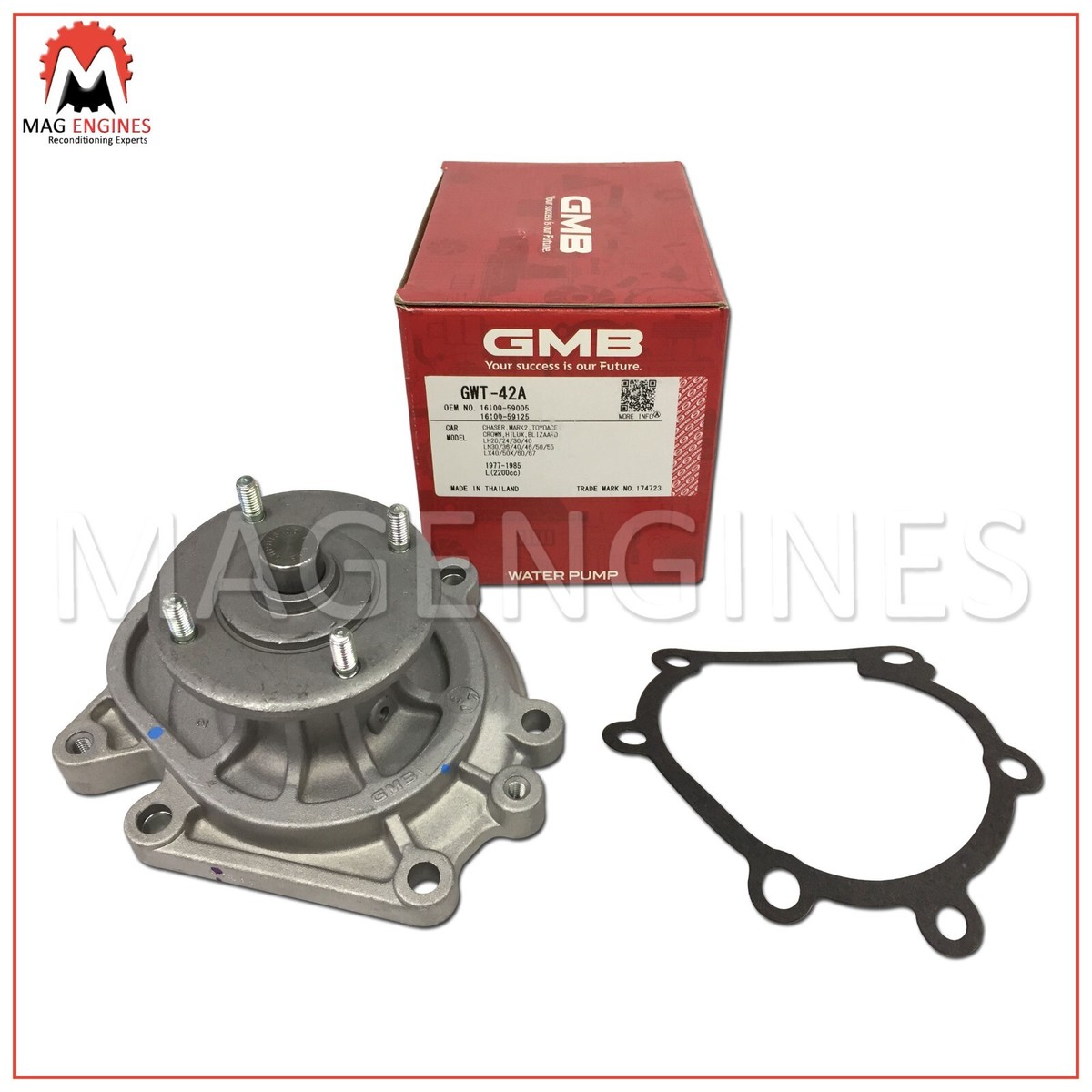 16100-59005/59125 WATER PUMP TOYOTA L FOR CHASER CRESSIDA HIACE