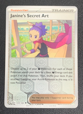 Janine’s Secret Art 059/064 Shrouded Fable Reverse Holo Pokemon TCG