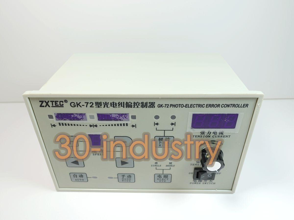 1 Pc. New ZXTEC GK-72 PHOTO-ELECTRIC ERROR CONTROLLER | eBay