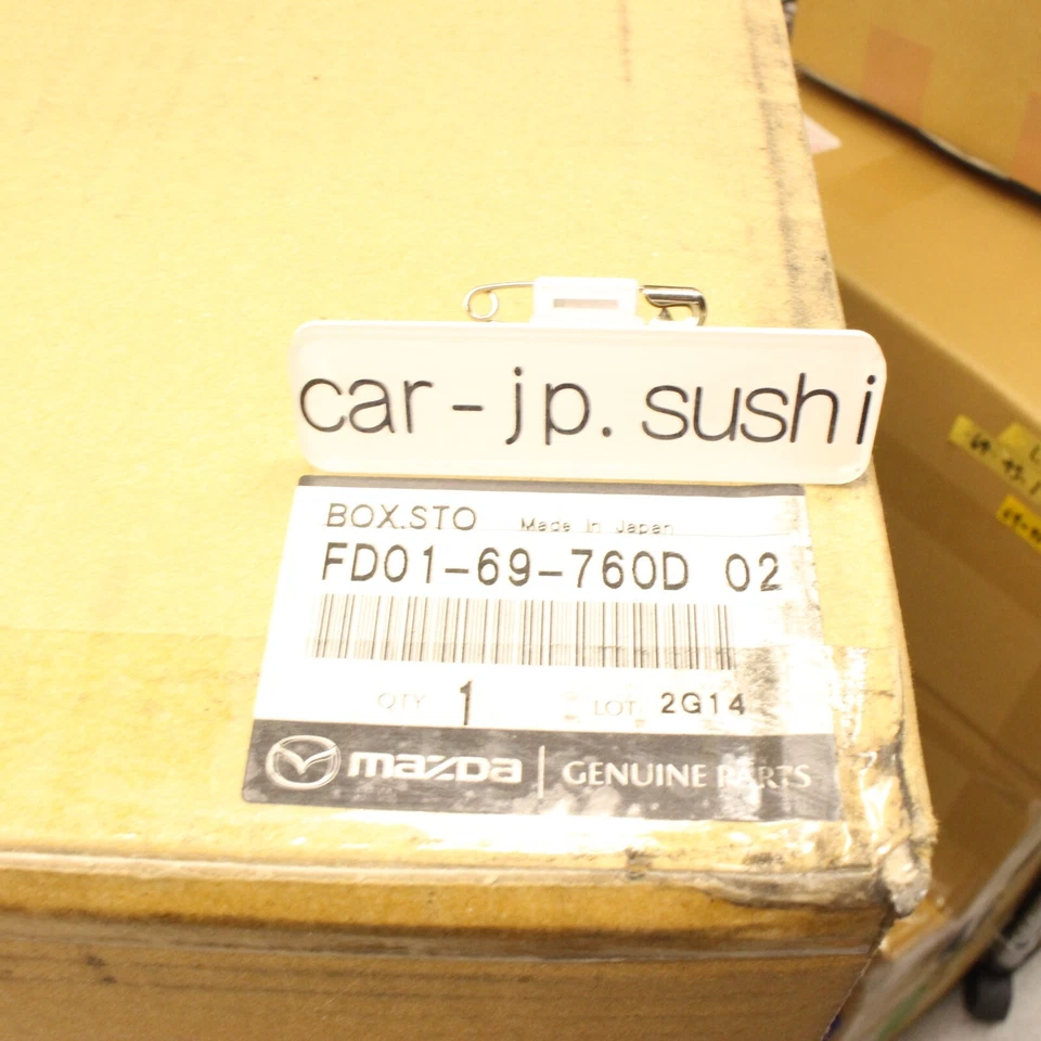 MAZDA подлинный RX-7 FD3S 2-местный задний ящик для хранения SPIRIT-R отделка FD01-69-760D02 - Изображение 4 из 4