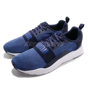 puma sodalite blue