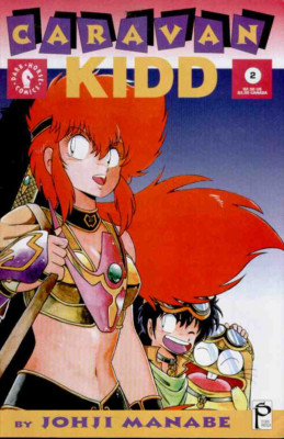 US Comic : Dark Horse Comics : Johji Manabe : Caravan Kidd : (Dirty Pair) ab 199