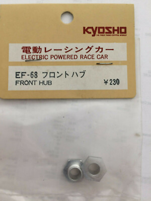 Kyosho EF-68 Vorderradnabensatz Plazma Fantom Neu in OVP EF68