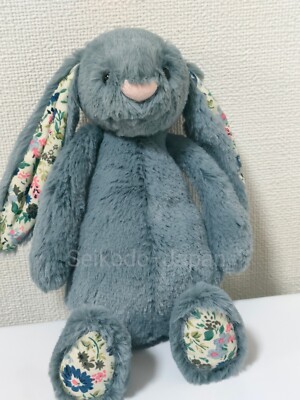 ぬいぐるみ  small Blossom Dusky Blue Bunny JellyCat Blossom Dusky Blue Bunny Small - Tom's Toys