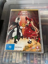 Image of DVD Rozen Maiden Zuruckspulen (2-disc)  brand new sealed dvd rare oop t235
