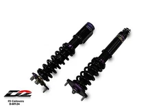 D2 Racing RS Coilovers MITSUBISHI EVO 10 X EVOLUTION 36 WAY ADJUSTABLE